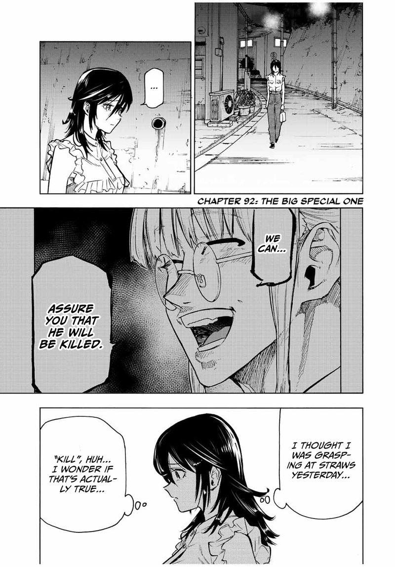 Juujika No Rokunin 92 1