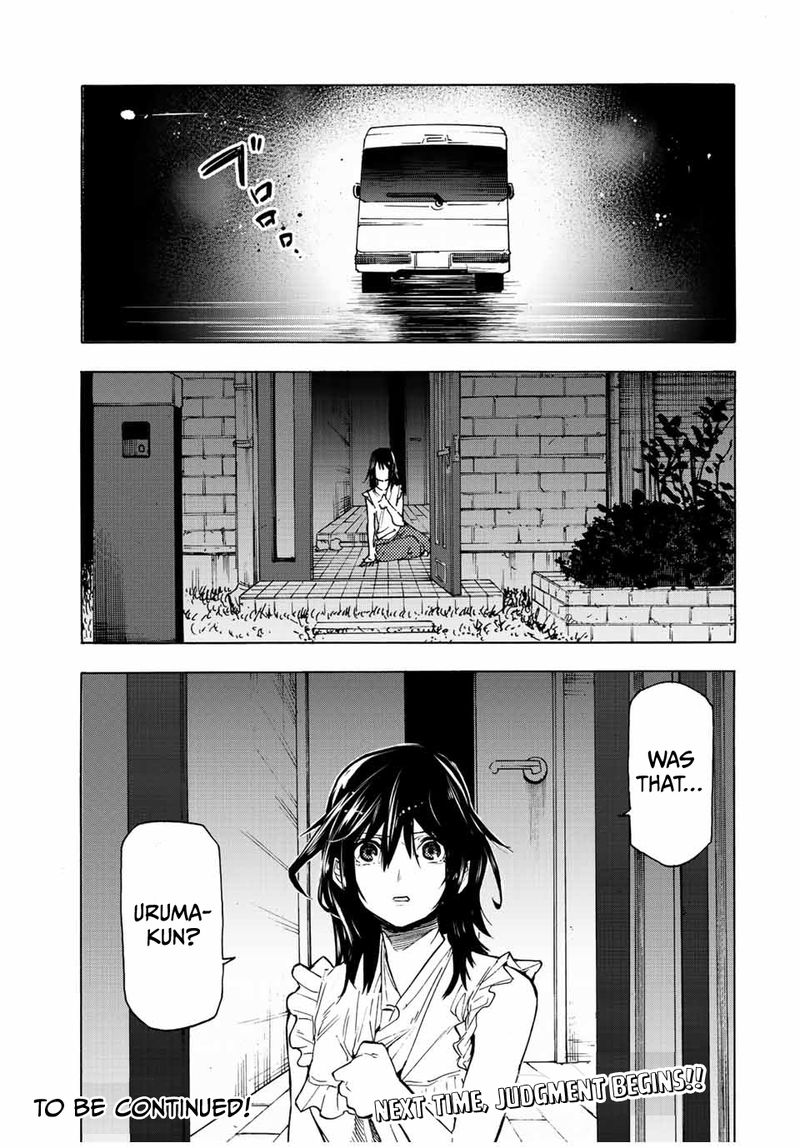 Juujika No Rokunin 92 13