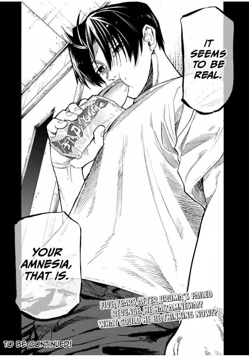 Juujika No Rokunin 93 12
