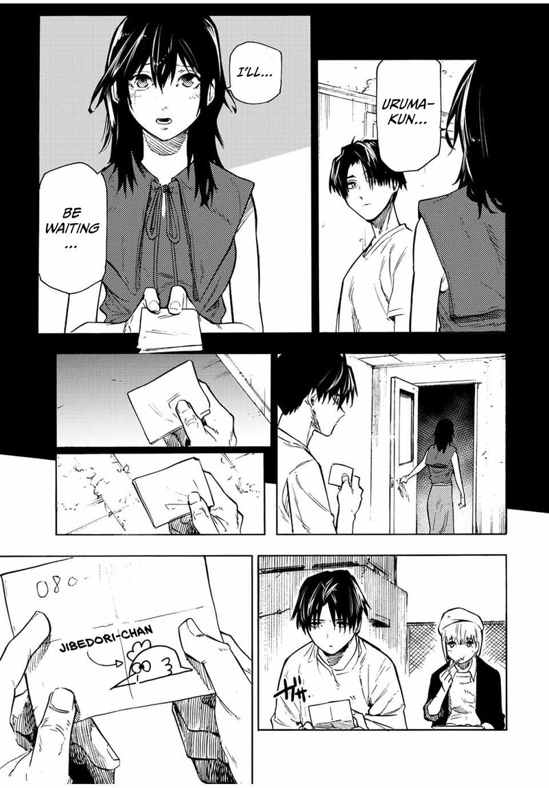 Juujika No Rokunin 94 13