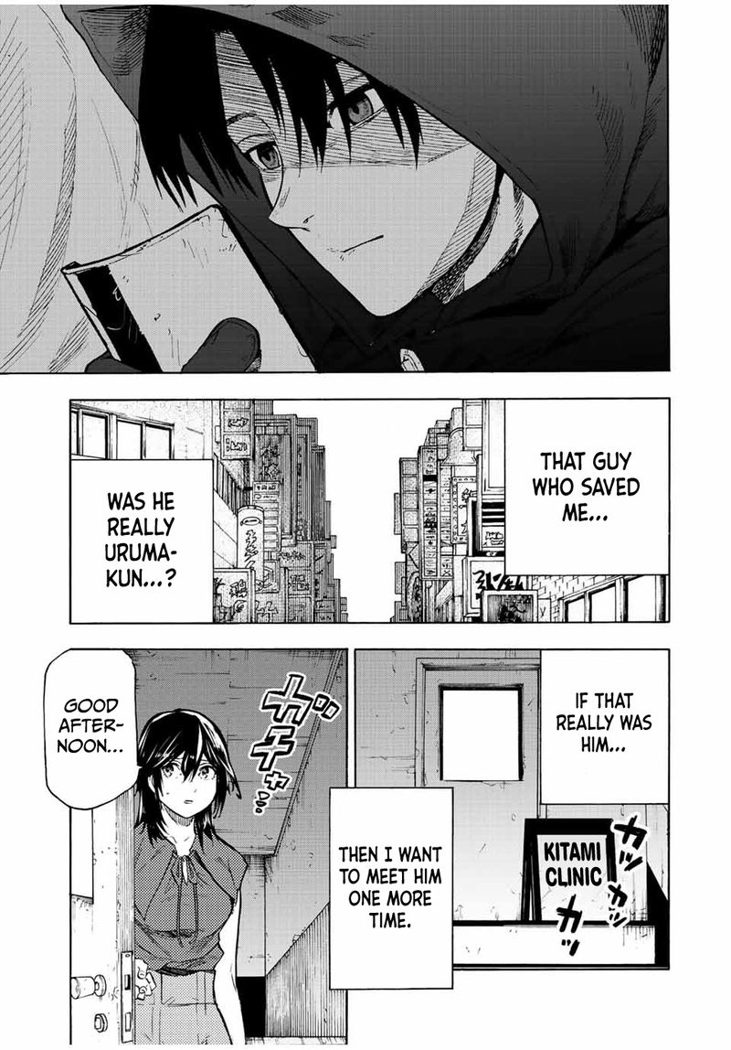 Juujika No Rokunin 94 3