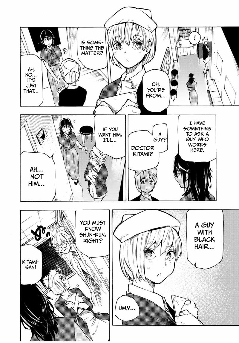 Juujika No Rokunin 94 4