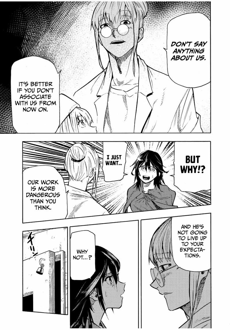 Juujika No Rokunin 94 5