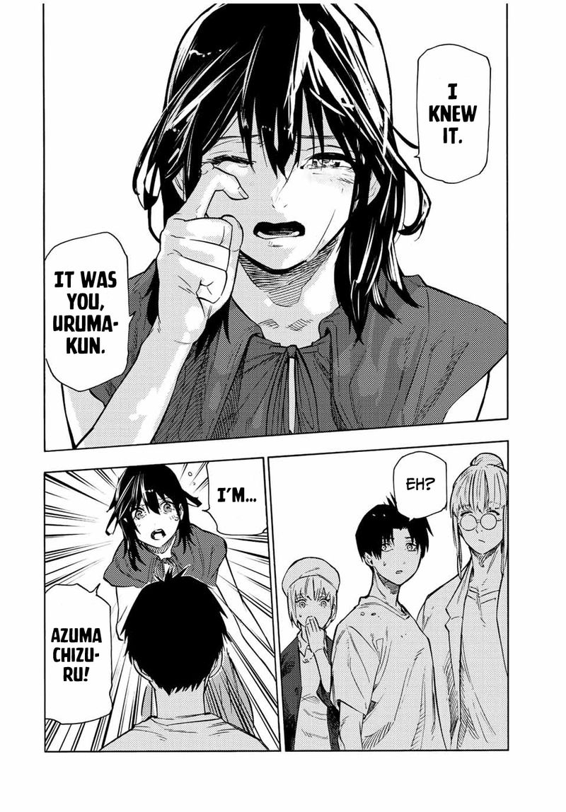Juujika No Rokunin 94 8
