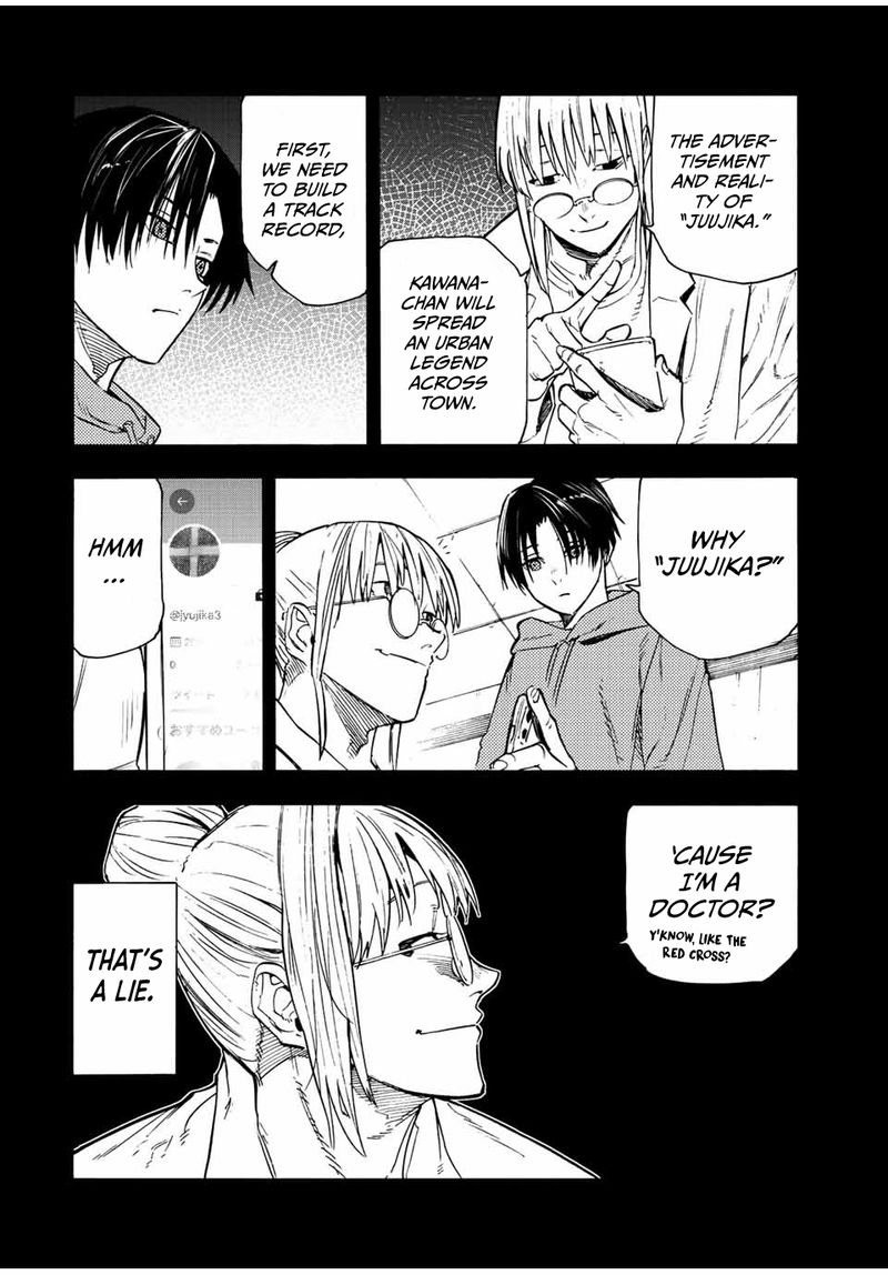 Juujika No Rokunin 95 10
