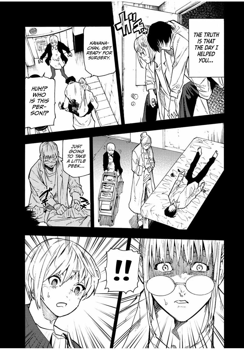 Juujika No Rokunin 95 11