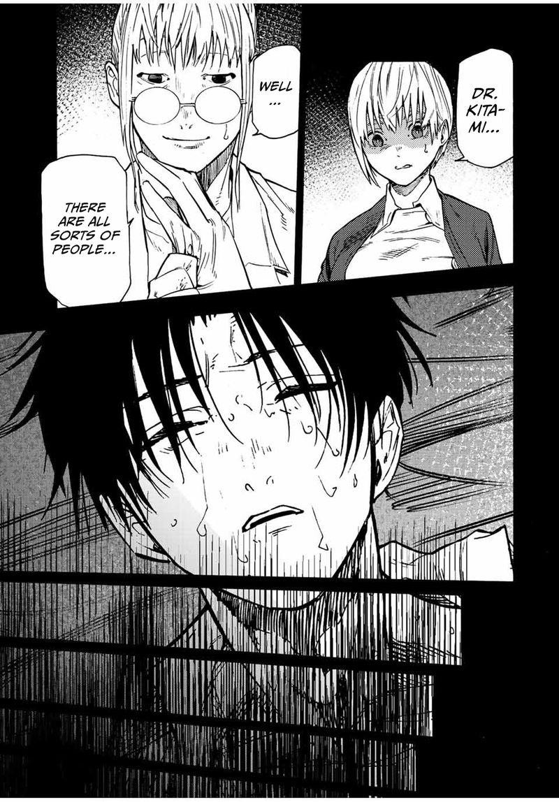 Juujika No Rokunin 95 13