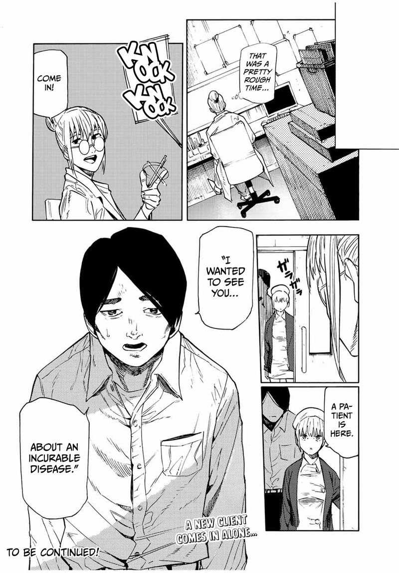 Juujika No Rokunin 95 14