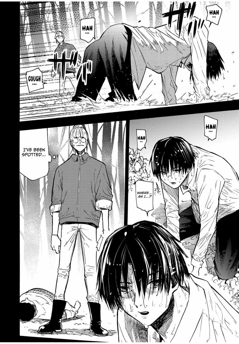 Juujika No Rokunin 95 4