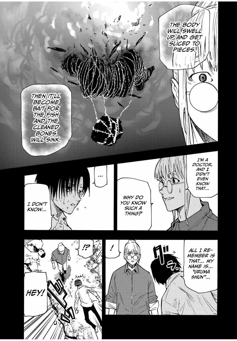 Juujika No Rokunin 95 7