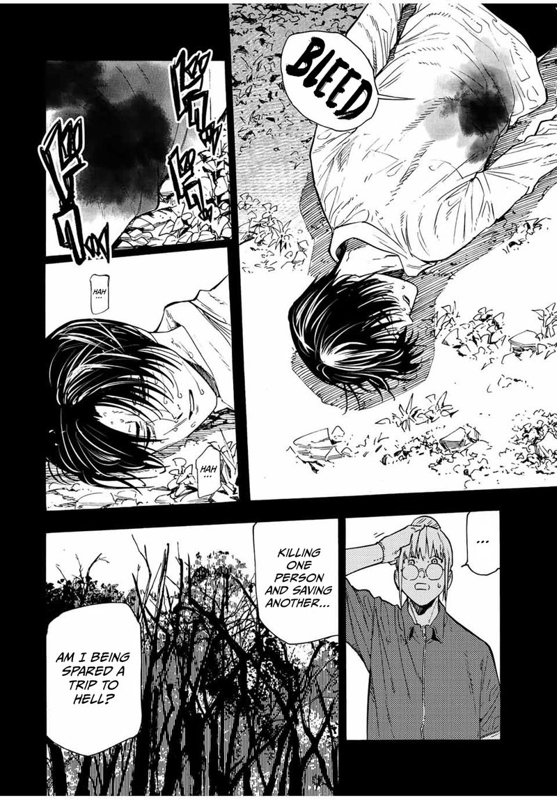 Juujika No Rokunin 95 8