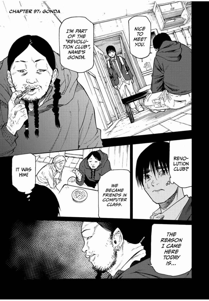 Juujika No Rokunin 97 1