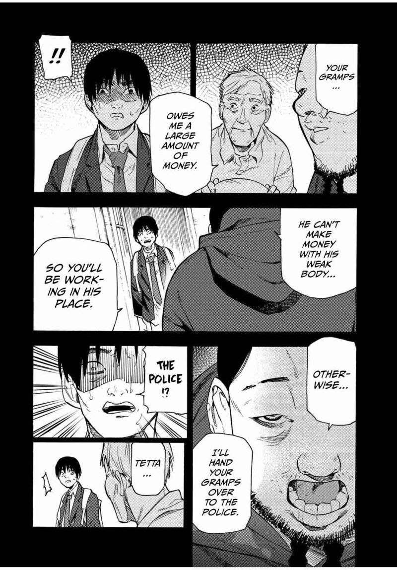 Juujika No Rokunin 97 2