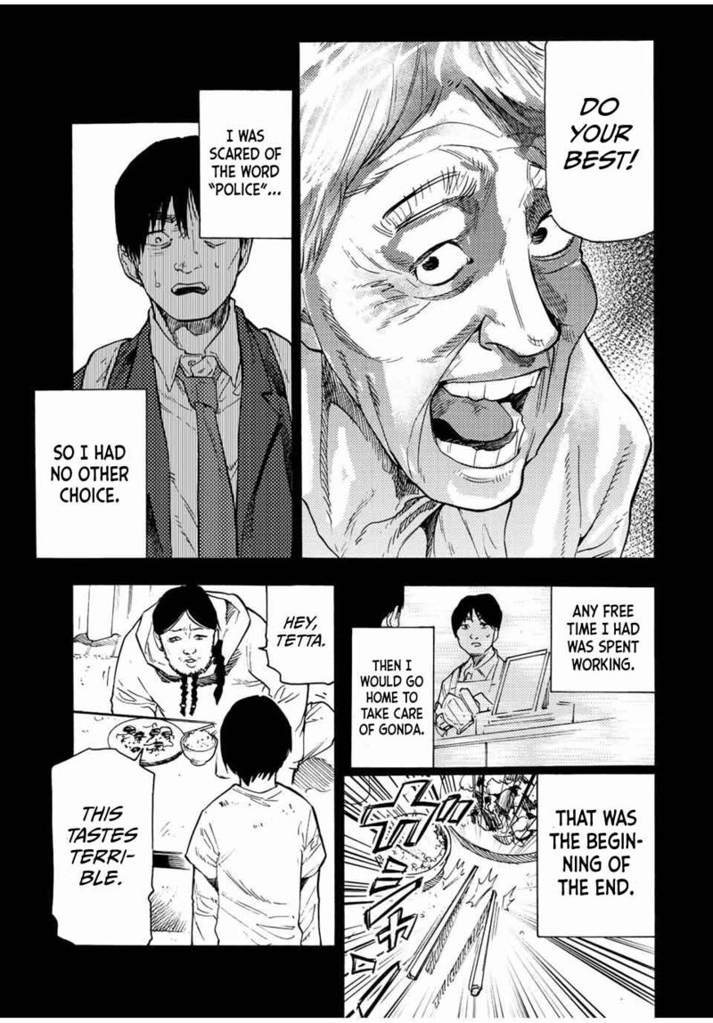 Juujika No Rokunin 97 3
