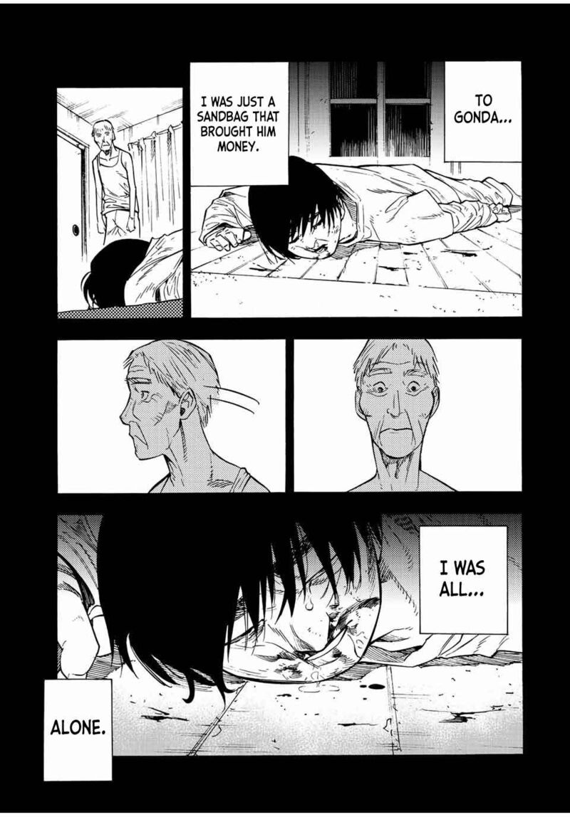 Juujika No Rokunin 97 5