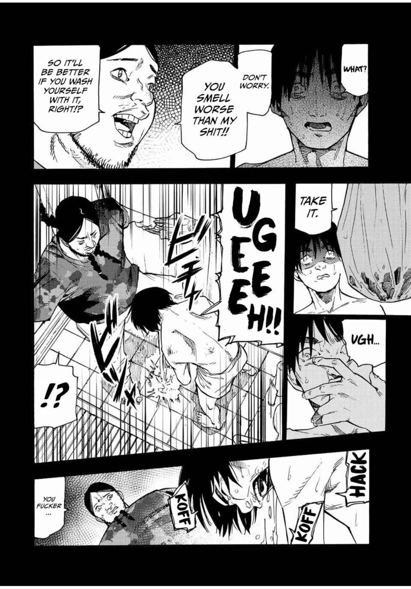 Juujika No Rokunin 97 8