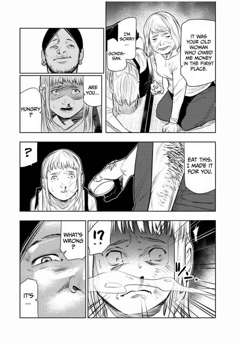 Juujika No Rokunin 98 2