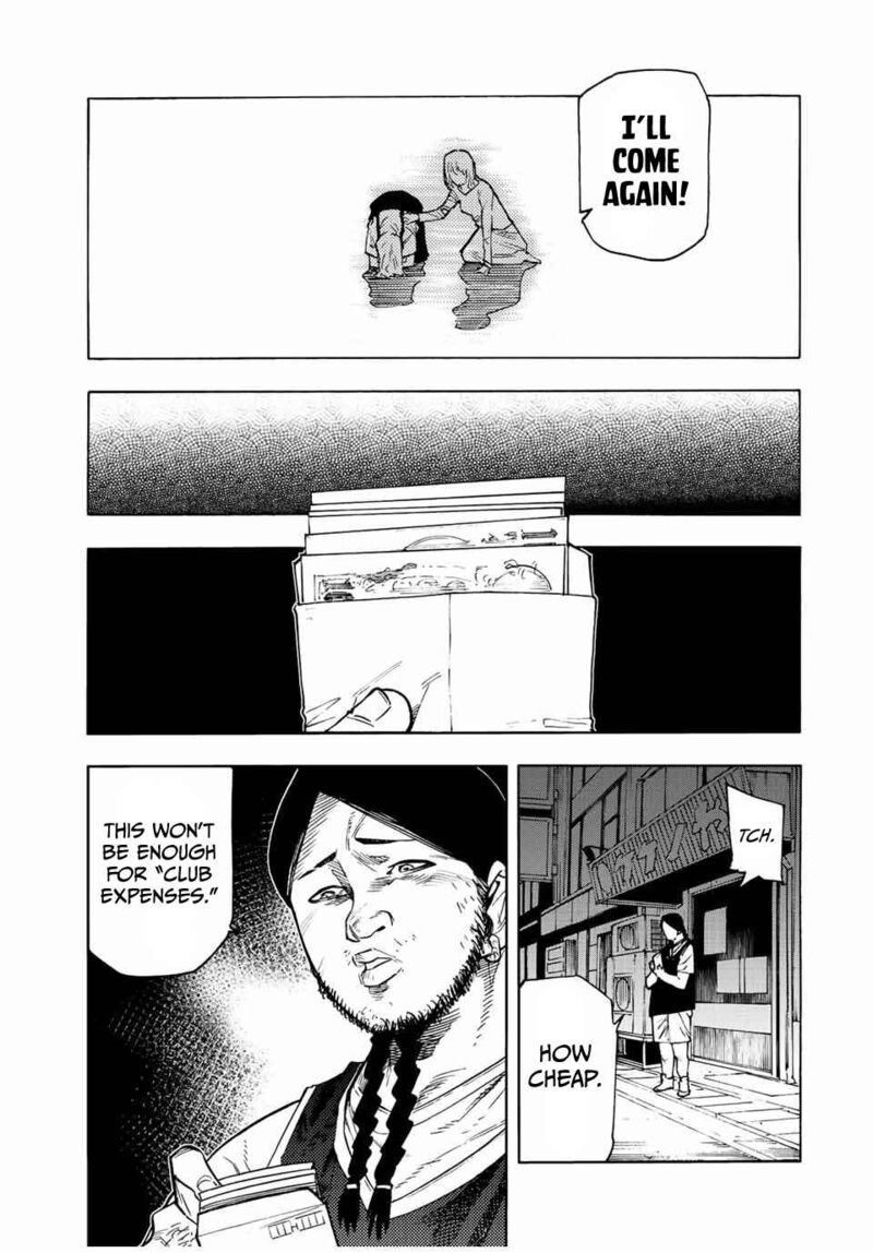 Juujika No Rokunin 98 5