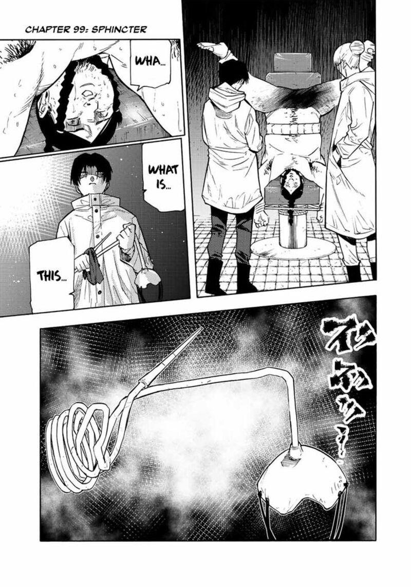 Juujika No Rokunin 99 1