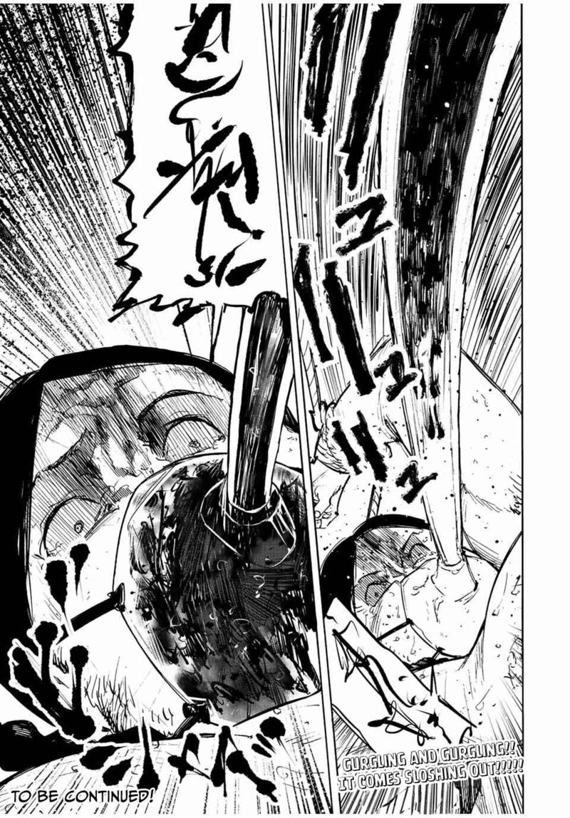 Juujika No Rokunin 99 11