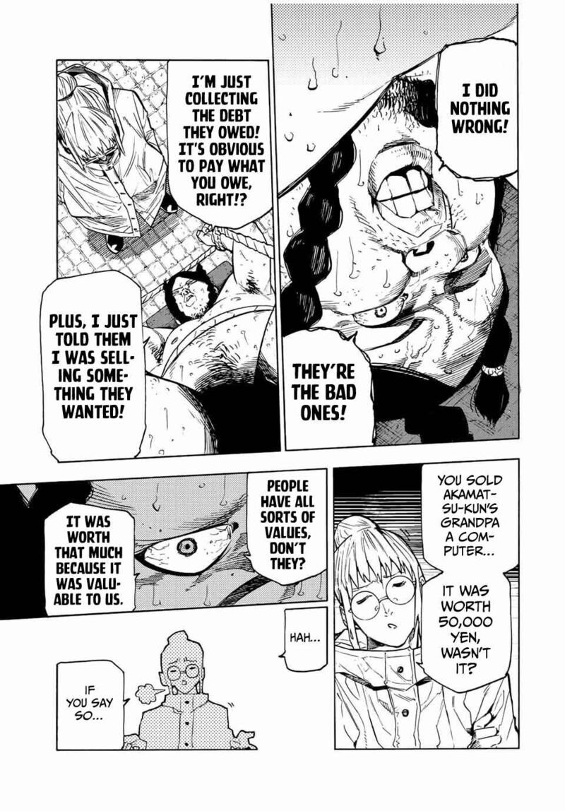 Juujika No Rokunin 99 3