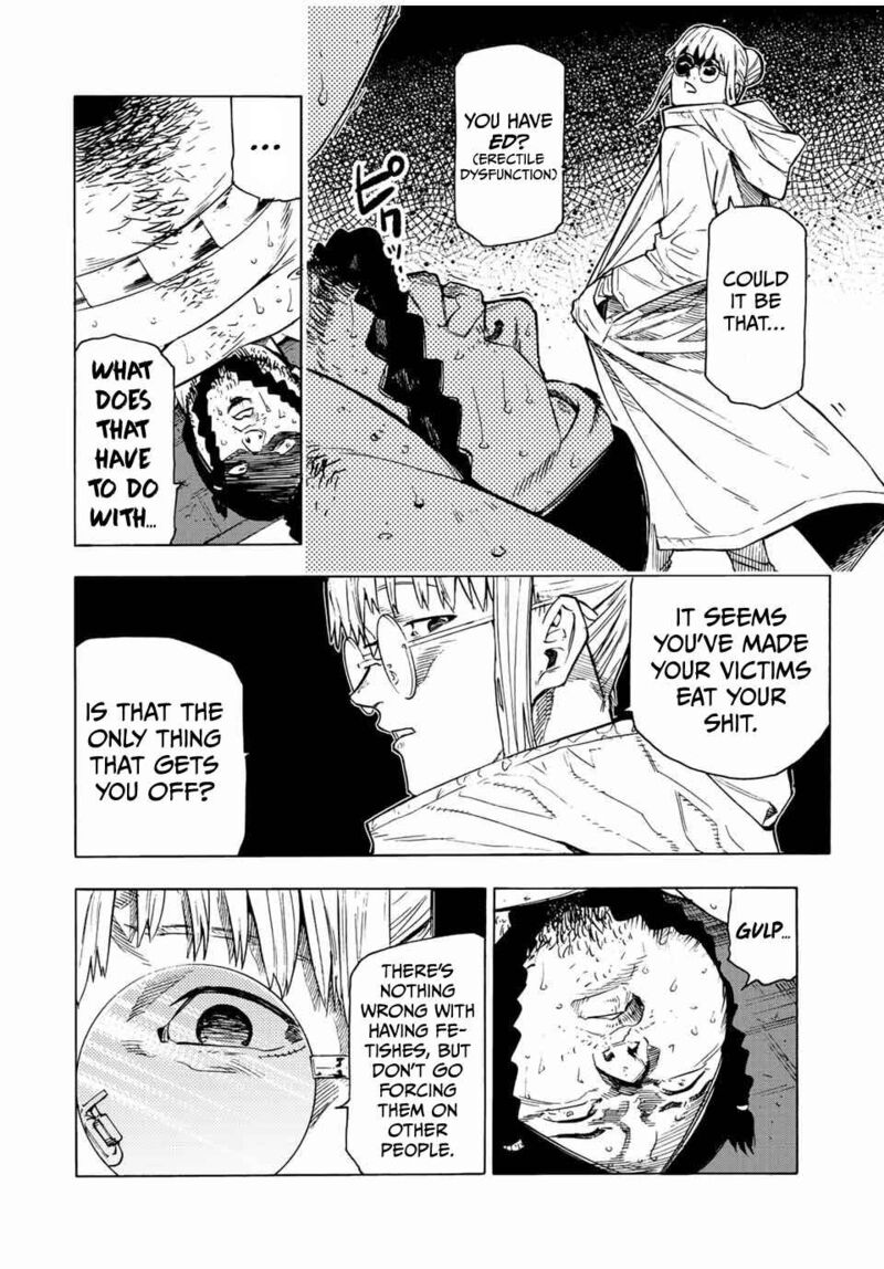 Juujika No Rokunin 99 4