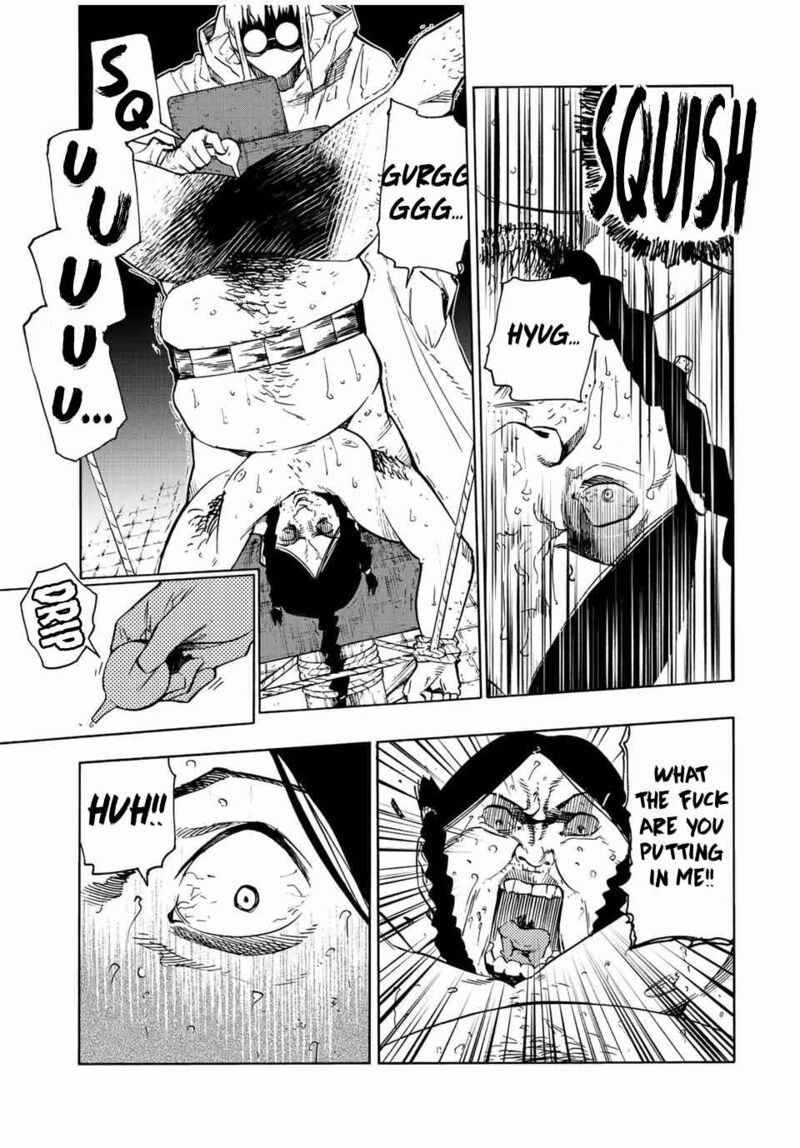 Juujika No Rokunin 99 5
