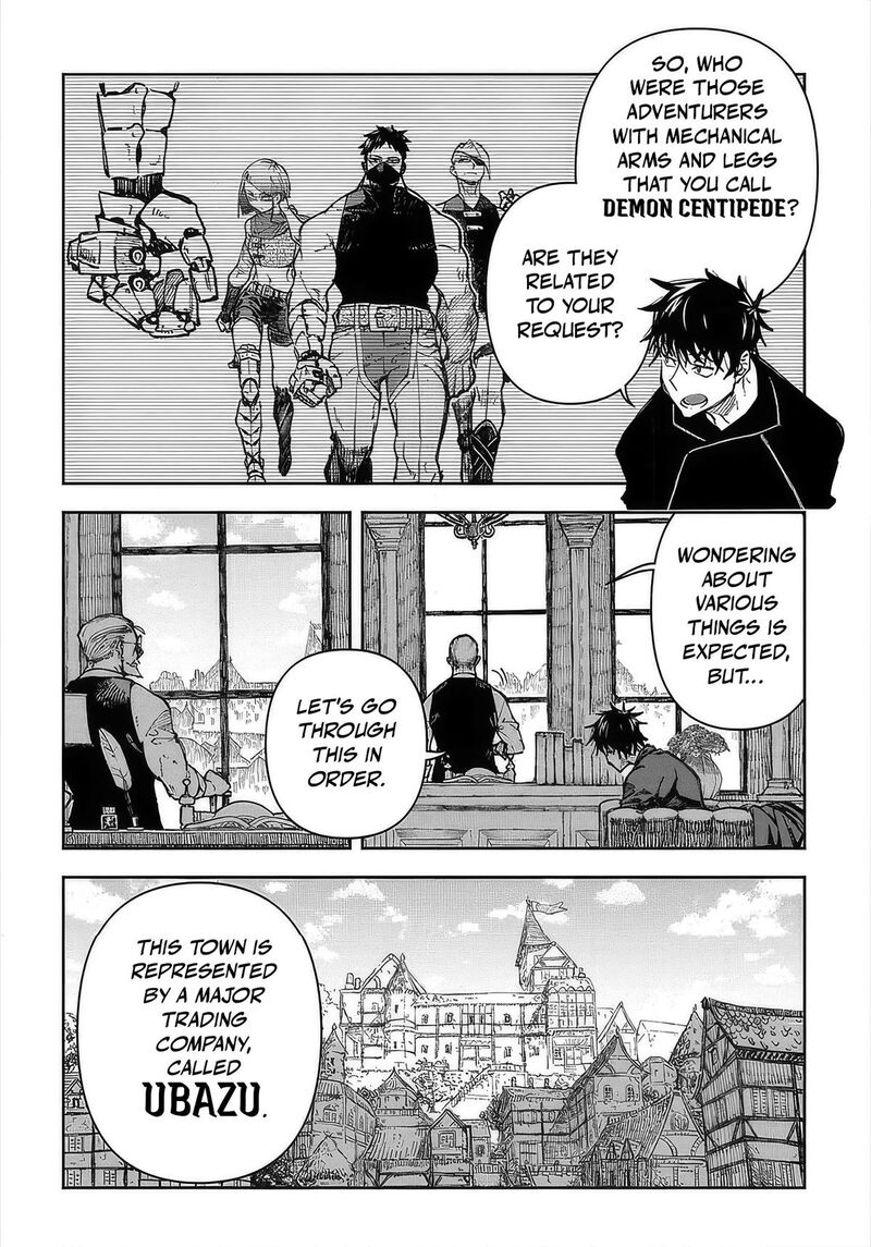 Juunenme Kikan Wo Akirameta Tenisha Wa Imasara Shujinkou Ni Naru 1 29