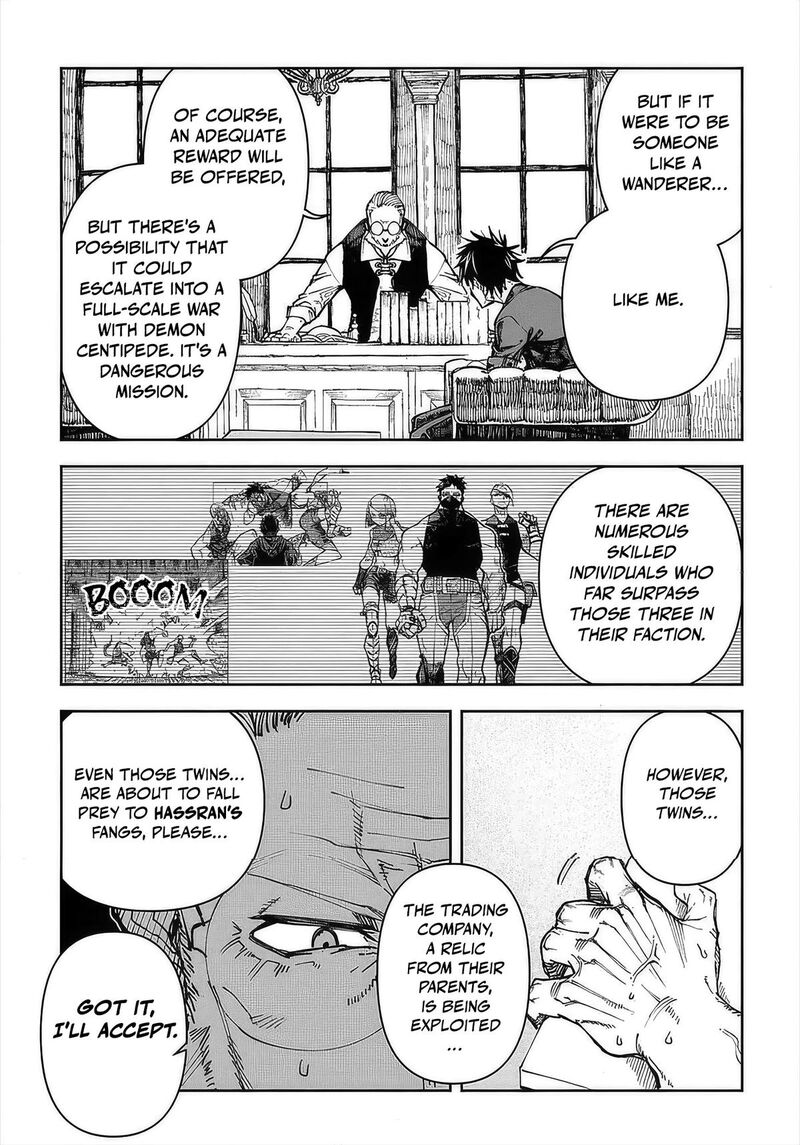 Juunenme Kikan Wo Akirameta Tenisha Wa Imasara Shujinkou Ni Naru 1 34