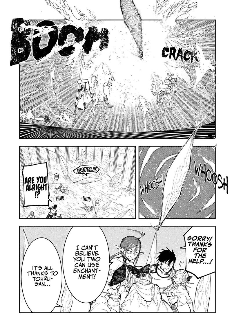 Juunenme Kikan Wo Akirameta Tenisha Wa Imasara Shujinkou Ni Naru 10b 2