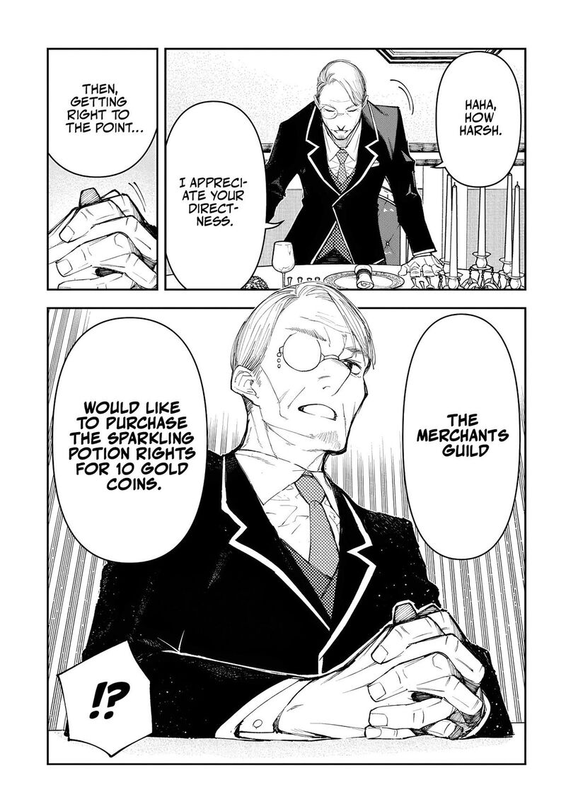 Juunenme Kikan Wo Akirameta Tenisha Wa Imasara Shujinkou Ni Naru 13 9