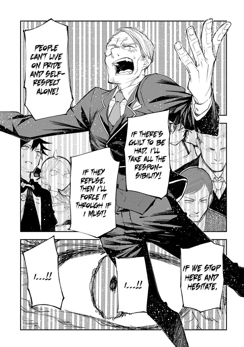 Juunenme Kikan Wo Akirameta Tenisha Wa Imasara Shujinkou Ni Naru 14 11