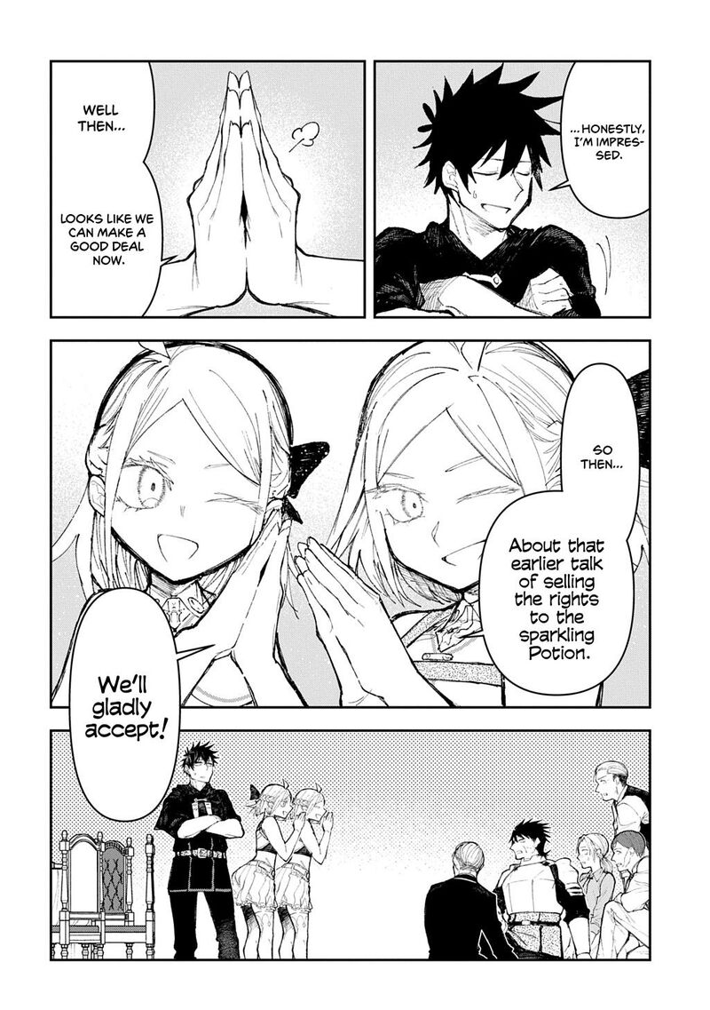 Juunenme Kikan Wo Akirameta Tenisha Wa Imasara Shujinkou Ni Naru 14 16