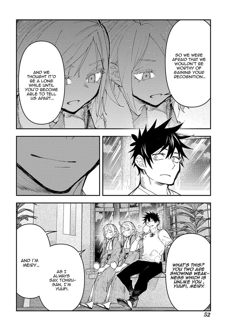 Juunenme Kikan Wo Akirameta Tenisha Wa Imasara Shujinkou Ni Naru 15 17