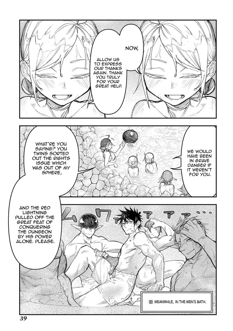 Juunenme Kikan Wo Akirameta Tenisha Wa Imasara Shujinkou Ni Naru 15 4