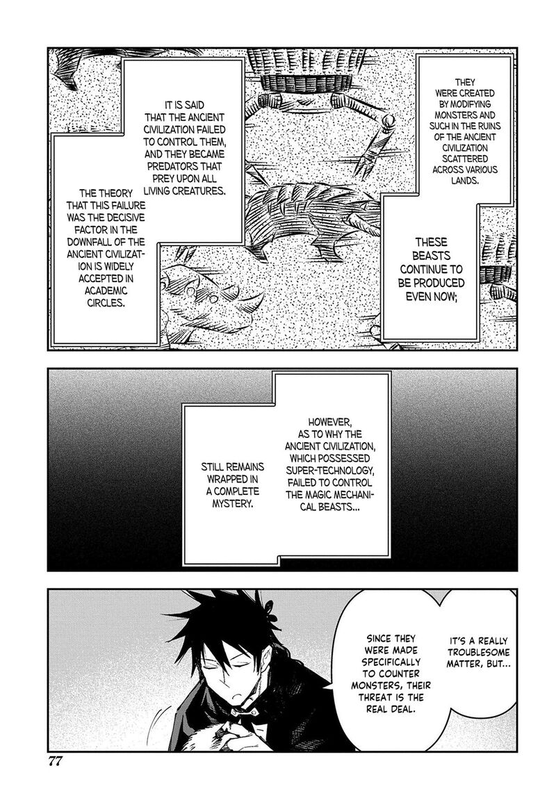 Juunenme Kikan Wo Akirameta Tenisha Wa Imasara Shujinkou Ni Naru 16 16