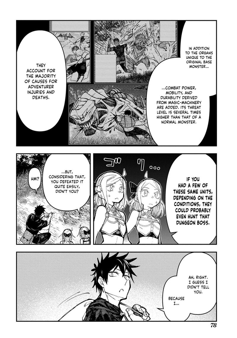 Juunenme Kikan Wo Akirameta Tenisha Wa Imasara Shujinkou Ni Naru 16 17