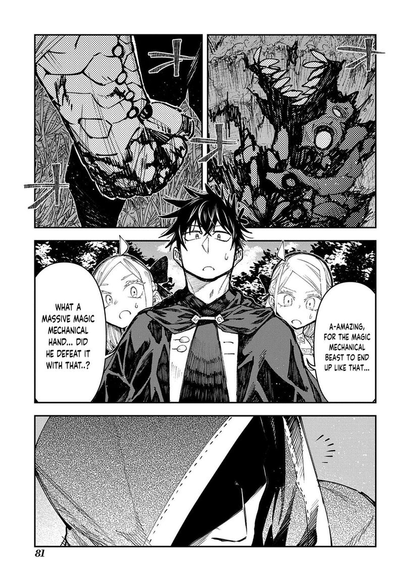 Juunenme Kikan Wo Akirameta Tenisha Wa Imasara Shujinkou Ni Naru 16 20