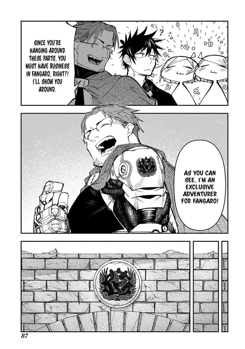 Juunenme Kikan Wo Akirameta Tenisha Wa Imasara Shujinkou Ni Naru 16 26