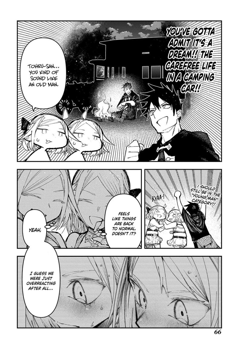 Juunenme Kikan Wo Akirameta Tenisha Wa Imasara Shujinkou Ni Naru 16 5