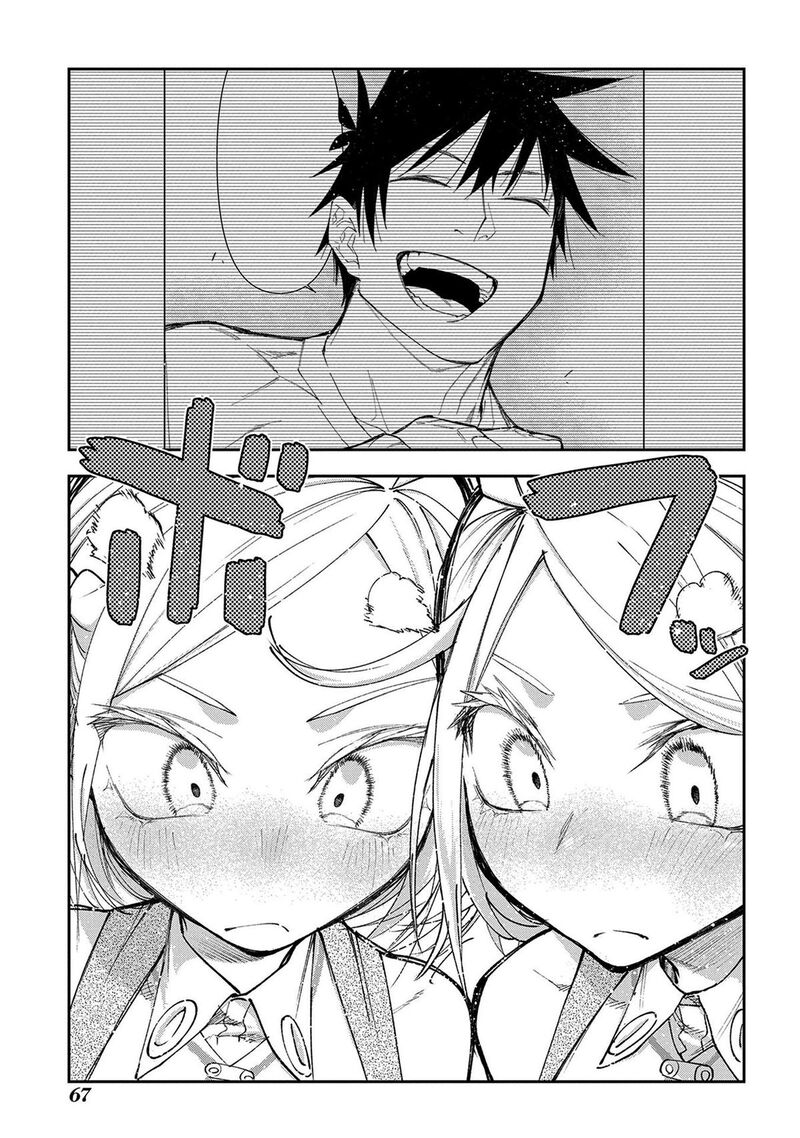 Juunenme Kikan Wo Akirameta Tenisha Wa Imasara Shujinkou Ni Naru 16 6