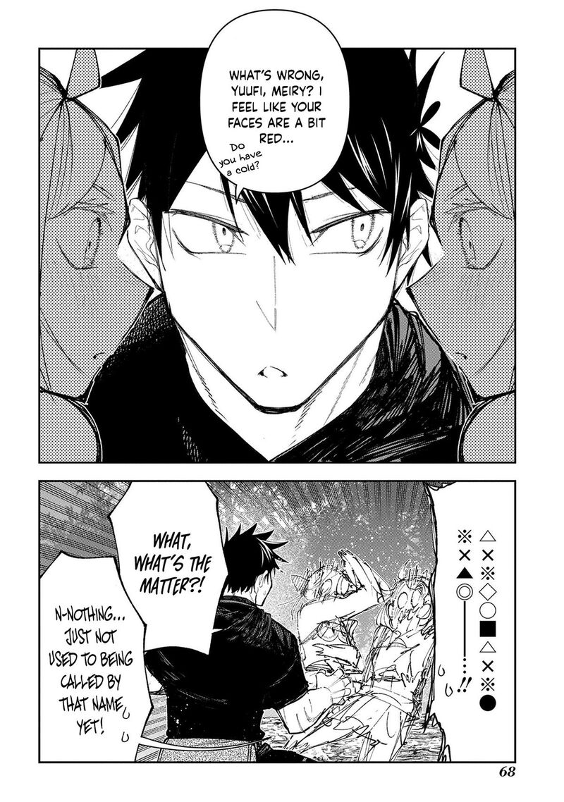 Juunenme Kikan Wo Akirameta Tenisha Wa Imasara Shujinkou Ni Naru 16 7