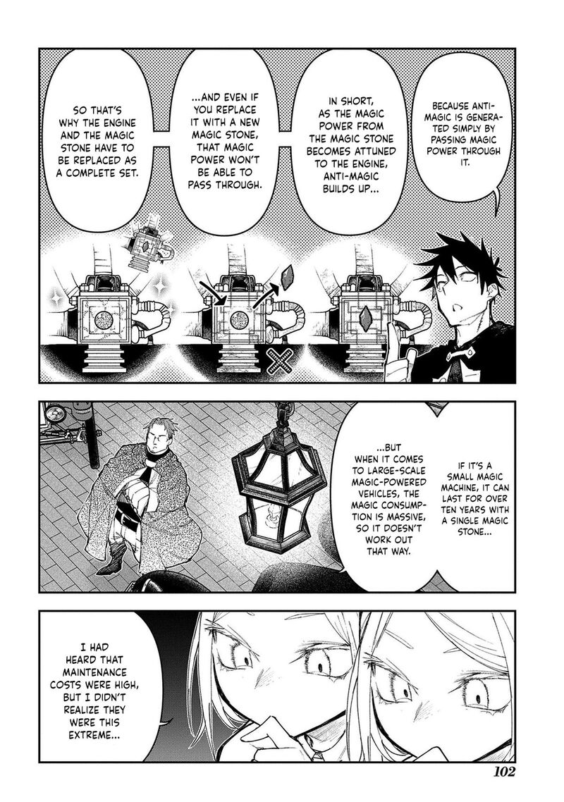 Juunenme Kikan Wo Akirameta Tenisha Wa Imasara Shujinkou Ni Naru 17 11