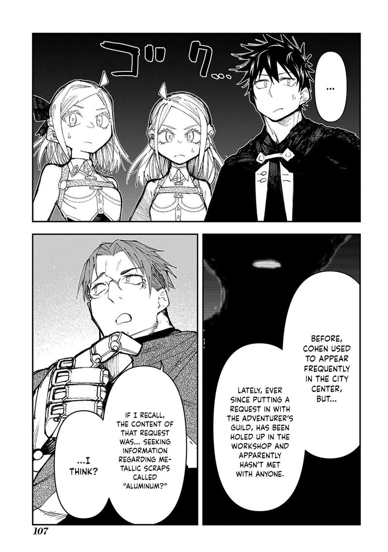 Juunenme Kikan Wo Akirameta Tenisha Wa Imasara Shujinkou Ni Naru 17 16