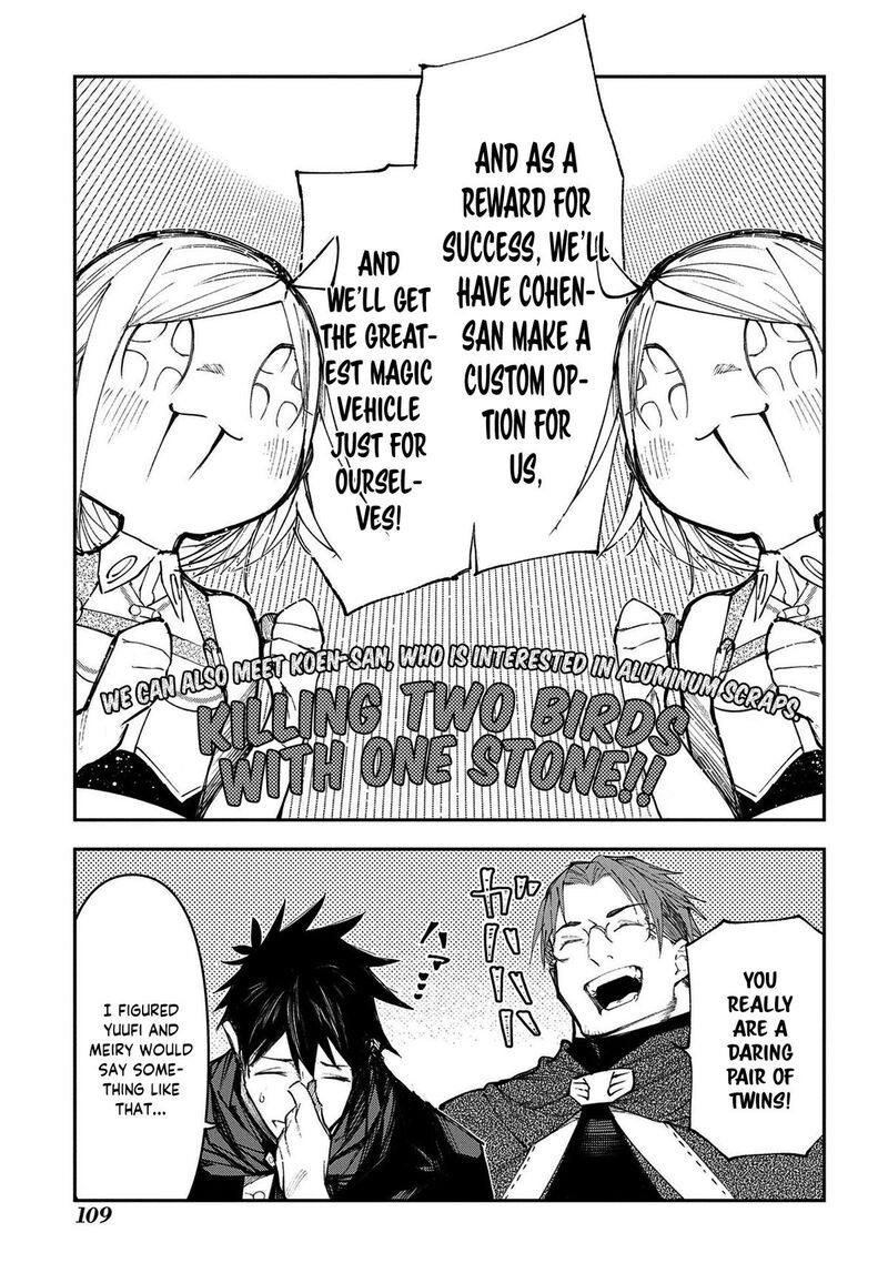 Juunenme Kikan Wo Akirameta Tenisha Wa Imasara Shujinkou Ni Naru 17 18