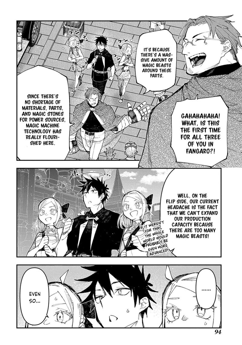 Juunenme Kikan Wo Akirameta Tenisha Wa Imasara Shujinkou Ni Naru 17 3