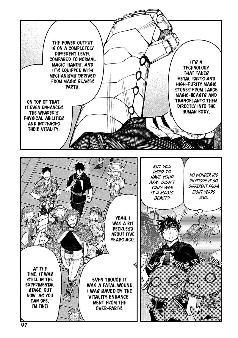 Juunenme Kikan Wo Akirameta Tenisha Wa Imasara Shujinkou Ni Naru 17 6