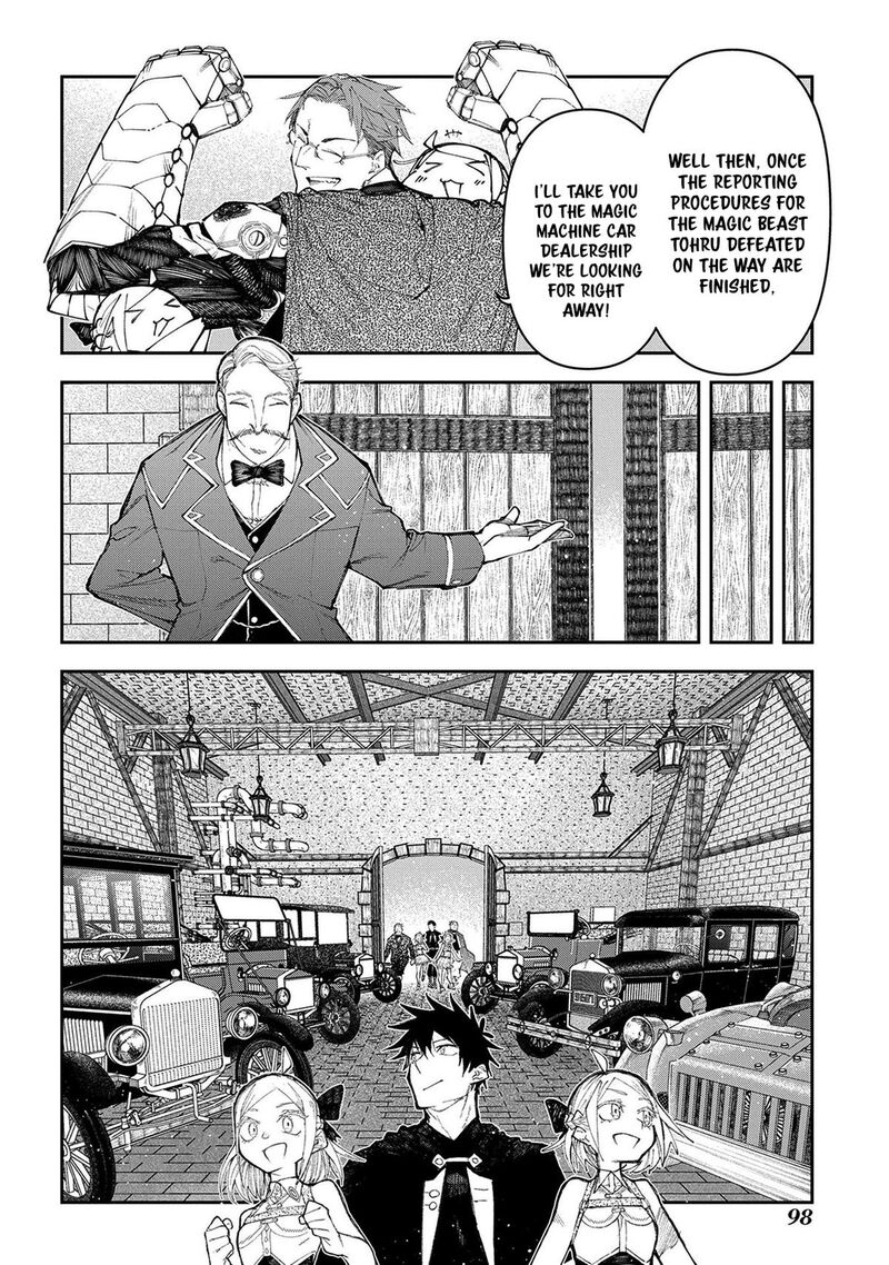 Juunenme Kikan Wo Akirameta Tenisha Wa Imasara Shujinkou Ni Naru 17 7