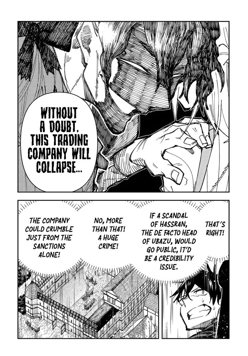 Juunenme Kikan Wo Akirameta Tenisha Wa Imasara Shujinkou Ni Naru 2 20