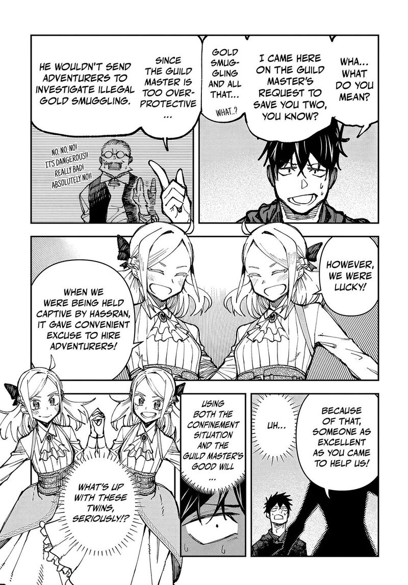 Juunenme Kikan Wo Akirameta Tenisha Wa Imasara Shujinkou Ni Naru 2 3